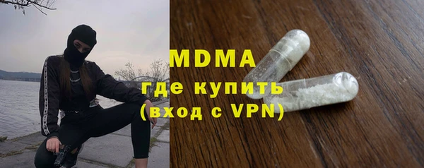 а пвп мука Козловка